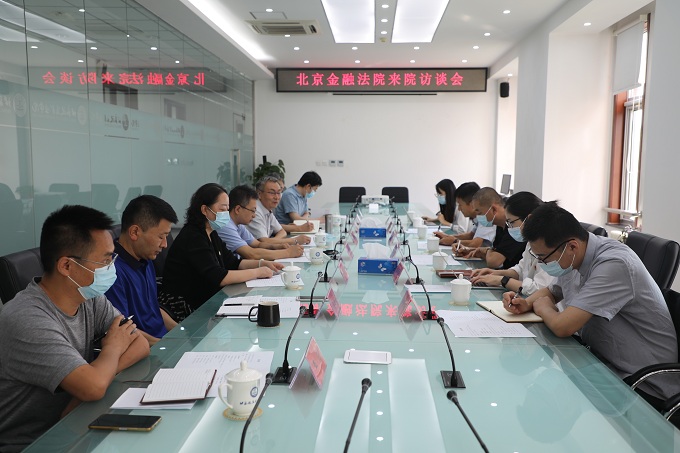 座谈会.jpg