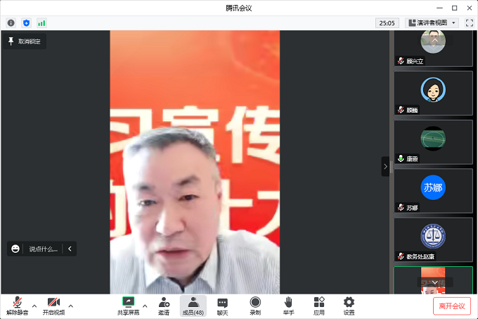 简报配图.png