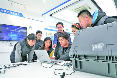 2025年-【光明日报】司法鉴定实训室图片报道.jpg