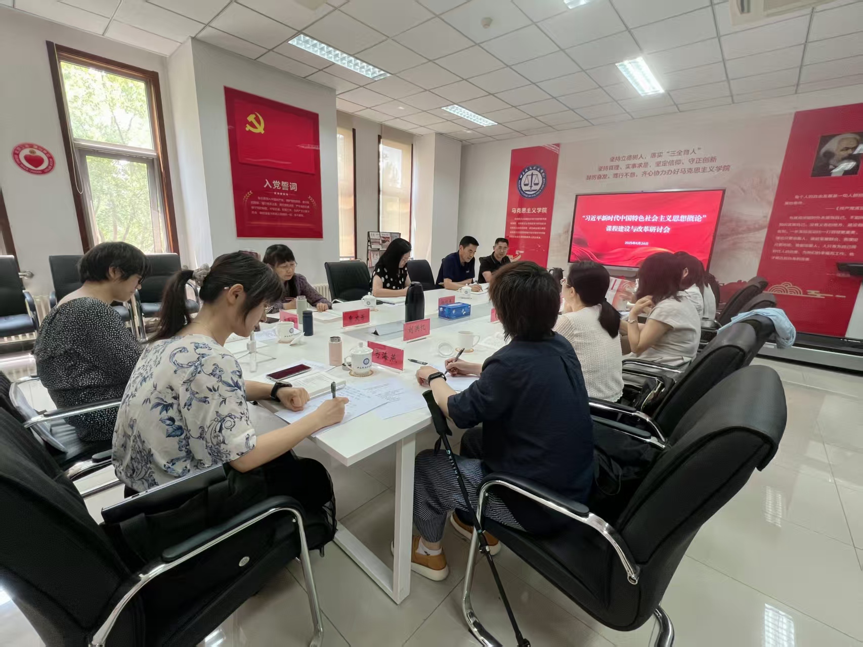 微信图片_20250627214803.jpg